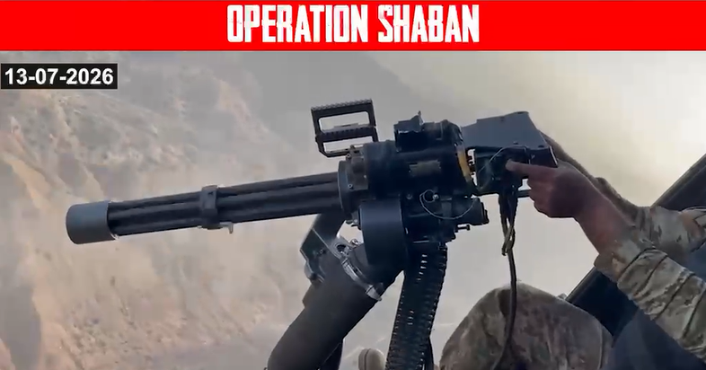 Operation Shaban: Security forces kill 5 more khwarij terrorists