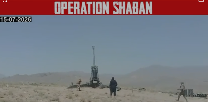 Three more militants killed in Balochistan's operation Shaban; Mohsin Naqvi praises Security Forces