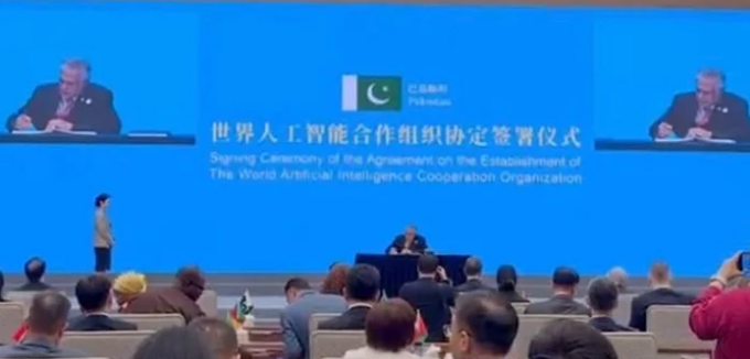 Pakistan joins new global AI body as founding member