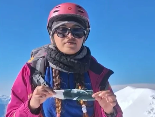 Malaika Khilji Khosar Gang Peak summit