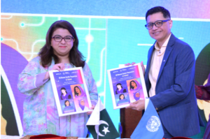 MoITT, UN women, KOICA partner to launch Pakistan's first Gender-Responsive AI School