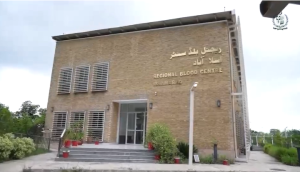 Health Ministry hands over Isolation Hospital and Regional Blood Center to Indus Hospital Network