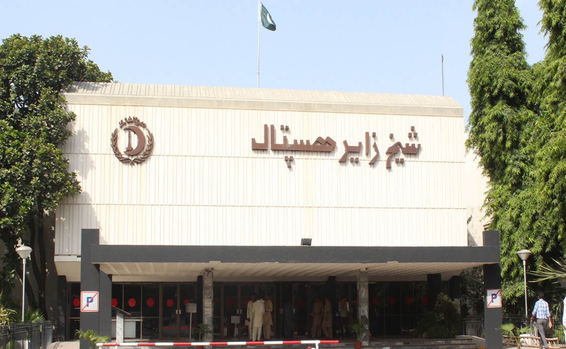 Shaikh Zayed Hospital