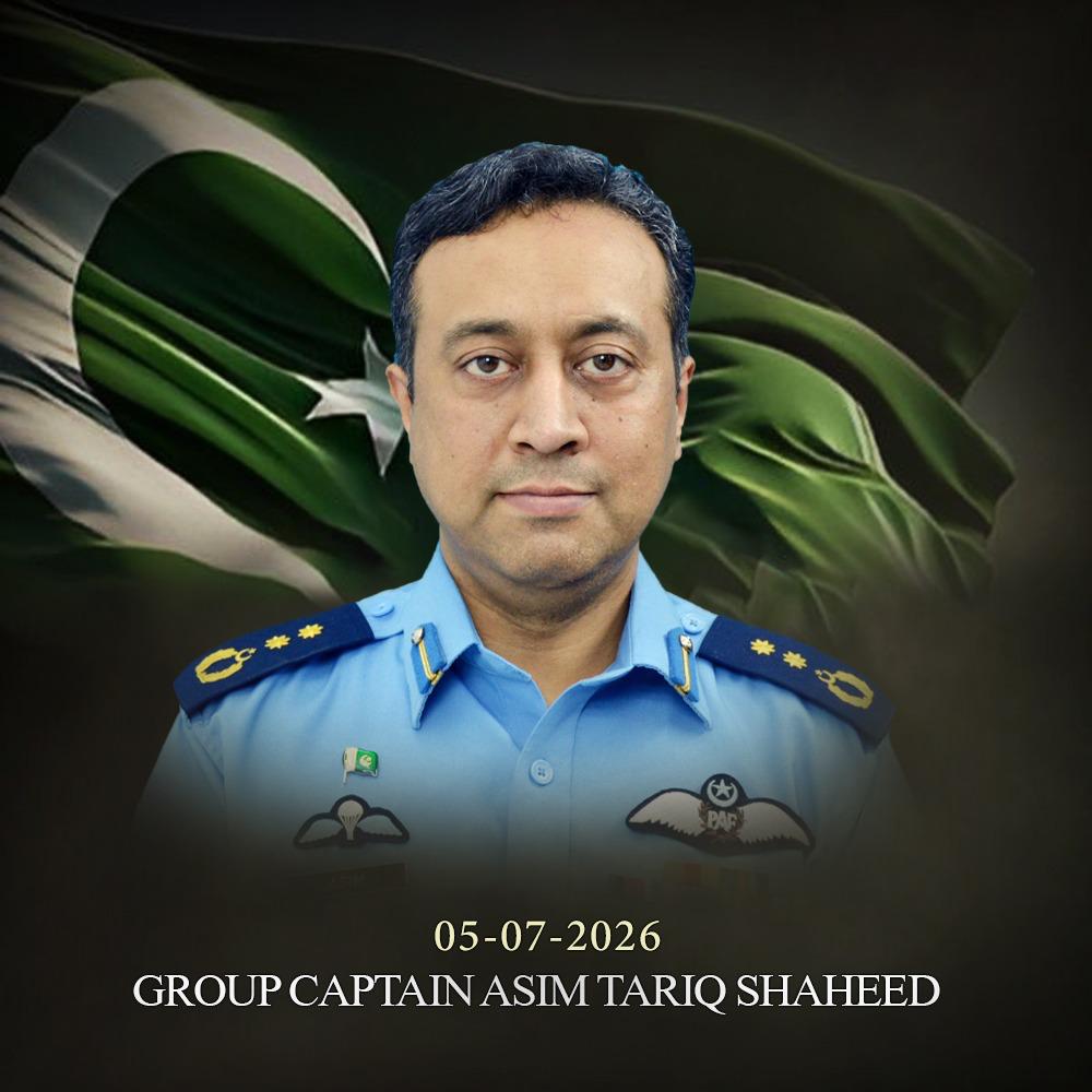 Captain Asim Tariq Shaheed's Killer Arrested 