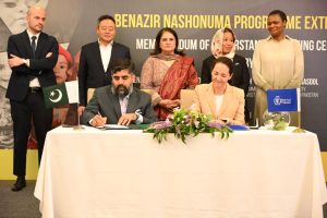 BISP, UN agencies extend partnership to protect 3.3 million women, children from malnutrition