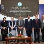 Institute of Regional Studies (IRS), Islamabad, hosted a special seminar to commemorate the 105th anniversary of the founding of the Communist Party of China (CPC)