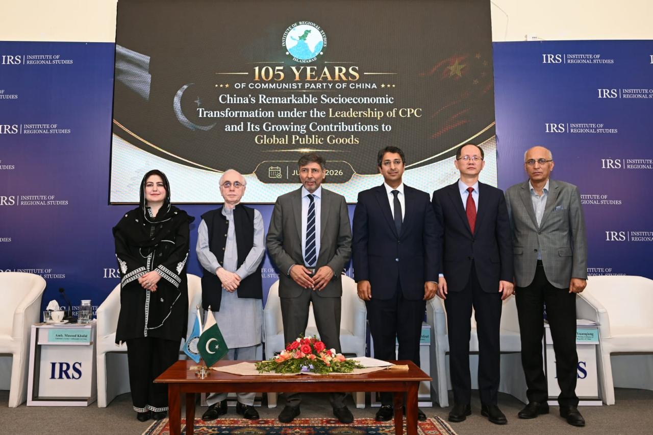 Institute of Regional Studies (IRS), Islamabad, hosted a special seminar to commemorate the 105th anniversary of the founding of the Communist Party of China (CPC)