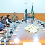 Shehbaz Sharif chairs provincial Apex Committee Quetta