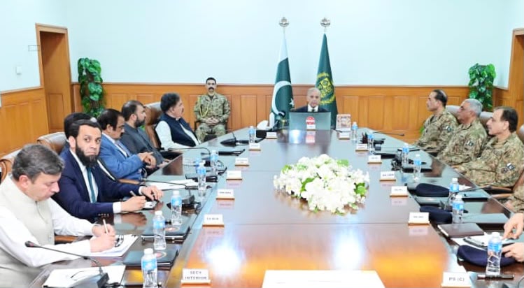 Shehbaz Sharif chairs provincial Apex Committee Quetta