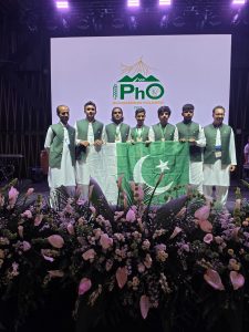 Pakistan wins three Bronze Medals at 56th International Physics Olympiad