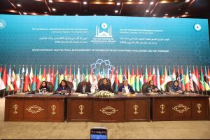 OIC women’s conference reaffirmed commitment to women’s empowerment: Minister