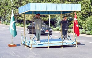 Türkiye confers Distinguished Service Medal on Field Marshal Asim Munir