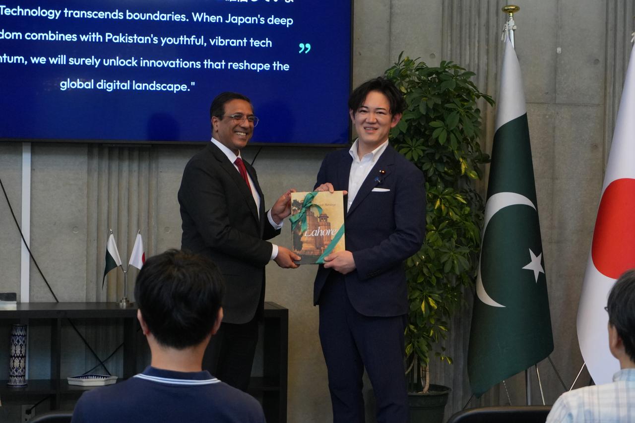 Pakistan–Japan Web3 cooperation