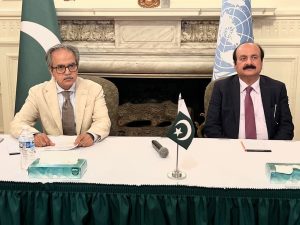 Ambassador Asim Iftikhar Ahmad