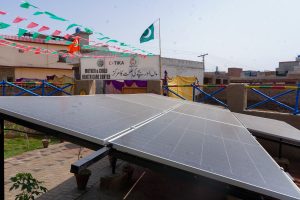 TIKA opens community-based Mother & Child Healthcare Centre in Raiwind
