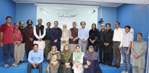 NBF hosts Muharram literary gathering to pay tribute to Hazrat Imam Hussain (AS)