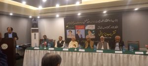 Zawiya, Allama Iqbal Council launch three books by Zulfiqar Ahmad Cheema