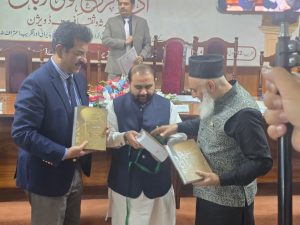 Khichi unveils revised historical Urdu Dictionary; announces govt support for project completion