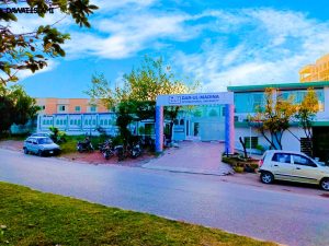 DMIU to showcase student innovation at Gala 2026