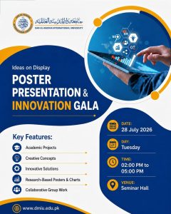 DMIU to showcase student innovation at Gala 2026