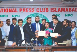 Atta Tarar says 2019 media policies shrank industry's financial space