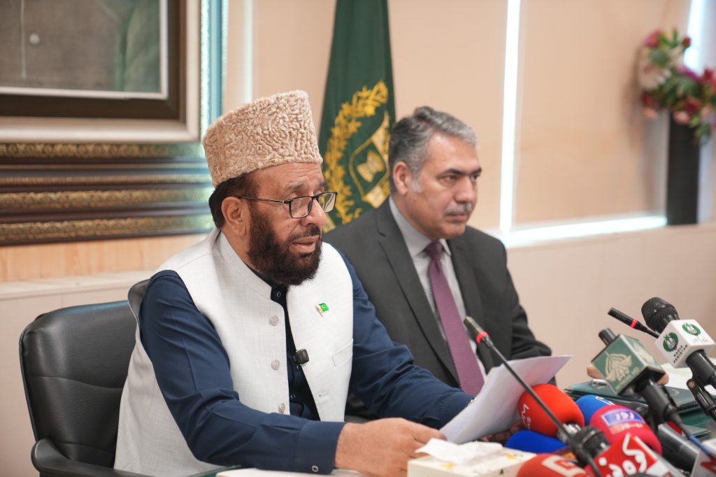 Pakistan Hajj digital policy