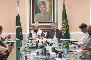 Big Hajj overhaul: Pakistan unveils four-year digital policy