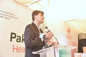 State Minister for national health calls for collective action on Population growth