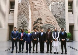 SC delegation concludes working visit to China