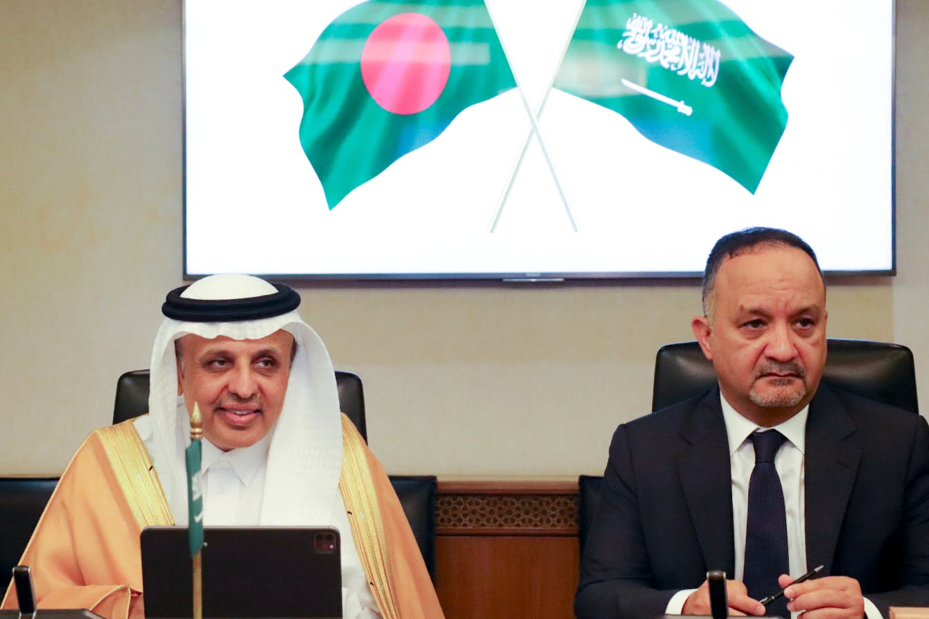 Bangladesh-KSA