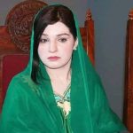 Mushaal-Condolence