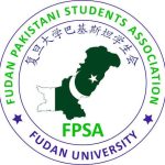 Fudan University map out AI, health