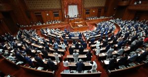 Japanese parliament