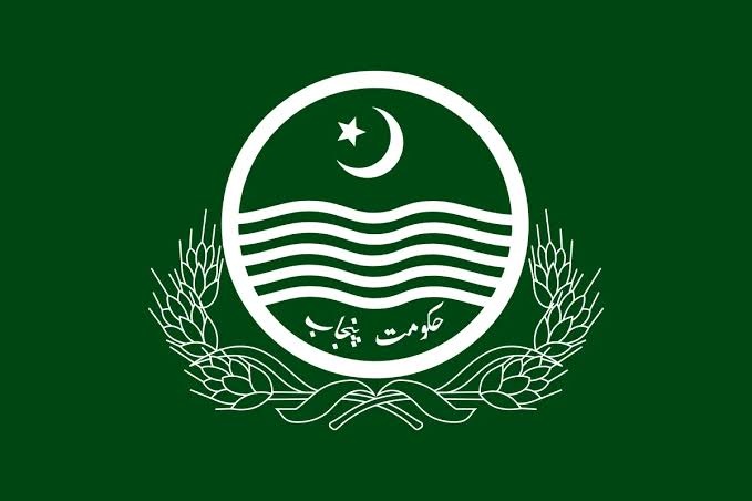 Punjab Agriculture Department