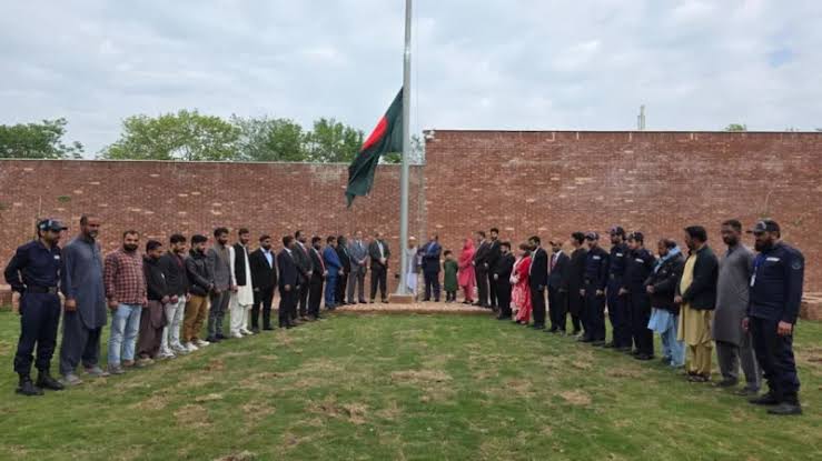 Martyrs’ Day in Islamabad