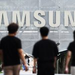 Samsung Semiconductor