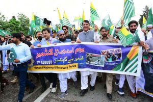 Federal Minister for Kashmir Affairs, Gilgit-Baltistan and States and Frontier Regions, Engr Amir Muqam, addresses participants after a Youm-e-Istehsal Kashmir rally at D-Chowk, condemning India's illegal and unilateral actions of August 5, 2019, in Indian Illegally Occupied Jammu and Kashmir (IIOJK).