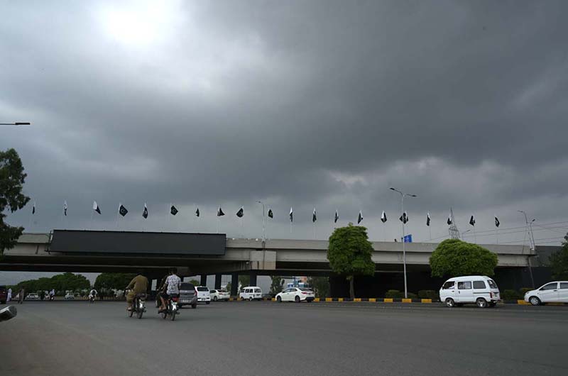 An attractive view of clouds hovering over the sky in the Federal Capital