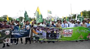 Federal Minister for Kashmir Affairs, Gilgit-Baltistan and States and Frontier Regions, Engr Amir Muqam, addresses participants after a Youm-e-Istehsal Kashmir rally at D-Chowk, condemning India's illegal and unilateral actions of August 5, 2019, in Indian Illegally Occupied Jammu and Kashmir (IIOJK).