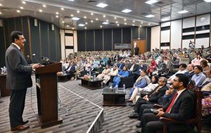 Chairman Senate of Pakistan Syed Yousaf Raza Gilani addressing the closing ceremony of "Strategic Planning and Leadership Excellence Programme" at National Institute of Banking & Finance (NIBAF).
