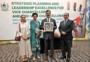 Chairman Senate of Pakistan Syed Yousaf Raza Gilani addressing the closing ceremony of "Strategic Planning and Leadership Excellence Programme" at National Institute of Banking & Finance (NIBAF).