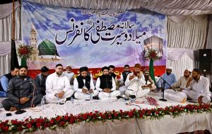 Scholar Allama Qasim Sheikh addressing during Annual Millad-o-Seerat Mustafa (SAWW) Conference in connection with upcoming Eid Milad-un-Nabi (SAWW) at Media Town