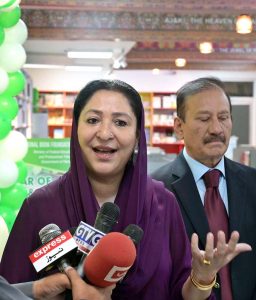 Minister of State for Federal Education and Professional Training, Ms. Wajiha Qamar talking to media persons during her visits to the National Book Foundation.