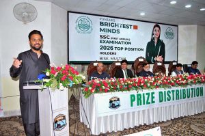 MPA Salman Naeem addresses the prize distribution ceremony held in honour of top position holders of the First Annual Matriculation Examination 2026, organized by the Board of Intermediate and Secondary Education (BISE) Multan.