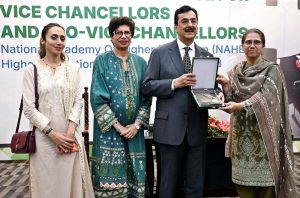 Chairman Senate of Pakistan Syed Yousaf Raza Gilani addressing the closing ceremony of "Strategic Planning and Leadership Excellence Programme" at National Institute of Banking & Finance (NIBAF).