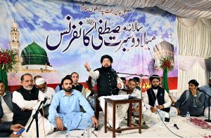 Scholar Allama Qasim Sheikh addressing during Annual Millad-o-Seerat Mustafa (SAWW) Conference in connection with upcoming Eid Milad-un-Nabi (SAWW) at Media Town