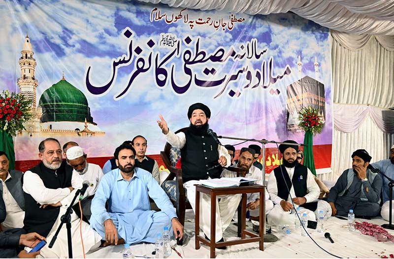 Scholar Allama Qasim Sheikh addressing during Annual Millad-o-Seerat Mustafa (SAWW) Conference in connection with upcoming Eid Milad-un-Nabi (SAWW) at Media Town