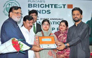 MPA Salman Naeem addresses the prize distribution ceremony held in honour of top position holders of the First Annual Matriculation Examination 2026, organized by the Board of Intermediate and Secondary Education (BISE) Multan.