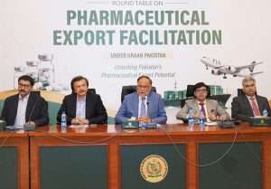 Federal Minister for Planning, Development and Special Initiatives Ahsan Iqbal chairs a roundtable conference with pharmaceutical industry experts and key stakeholders. Adviser to the Prime Minister for Industries and Production Division Haroon Akhtar Khan and Federal Minister for Health Syed Mustafa Kamal also attended the conference