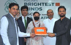 MPA Salman Naeem addresses the prize distribution ceremony held in honour of top position holders of the First Annual Matriculation Examination 2026, organized by the Board of Intermediate and Secondary Education (BISE) Multan.